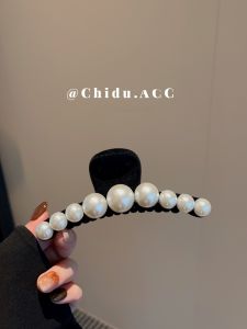 Elegant Pearl Flocking Hair Clip Womens Large Size Shark Clamp Elegant Hair Accessories for Updo Hair Styling Korean Style