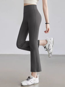 SKINOFSKIN | Yoga and Fitness Training Pants for Petite Women