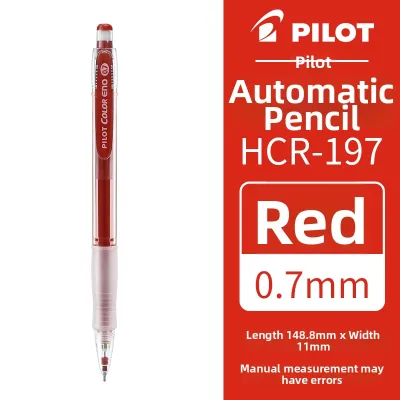 Pilot | Colorful Automatic Pencil 0.7mm