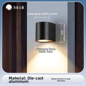 VINCAN | Waterproof Outdoor Wall Light