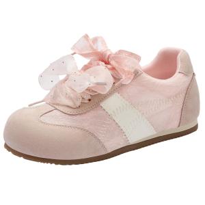 Josiny | Height-Increasing Casual Sports Shoe