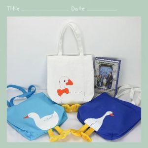 กระเป๋า สำหรับผู้หญิง กระเป๋าถือ กระเป๋าสะพายข้าง กระเป๋าผ้า Tote Bag โท้ท สไตล์เกาหลี แฟชั่น การ์ตูน-ลายสัตว์ น่ารัก