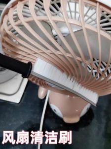Bàn Chải Vệ Sinh Quạt Đa Năng Bàn Chải Vệ Sinh Bụi Cho Quạt Trần Nhà Dụng Cụ Vệ Sinh Gia Đình Dụng Cụ Nhỏ