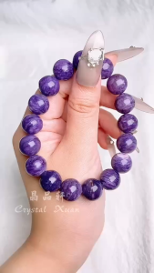 [现货] 12mm 紫龙晶手串｜转霉气 × 安神稳心 × 强化正能量｜Charoite Bracelet｜Protection • Calm • Positivity