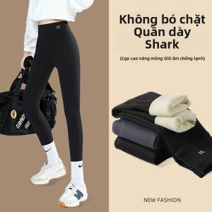 MiiOW | Quần yoga dày lót lông cừu cho bé gái mùa thu đông quần Shark quần ống rộng thường ngày thoải mái thoáng khí