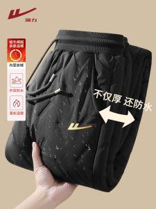 Quần Nỉ Siêu Âm Kháng Khuẩn Mùa Đông Cho Nam Quần Dài Ống Rộng Cạp Vừa Quần Dài Thường Ngày Thoải Mái Thoáng Khí