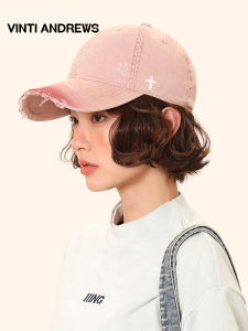 Pink Vintage Style Frayed and Ripped Distressed Baseball Cap For Women