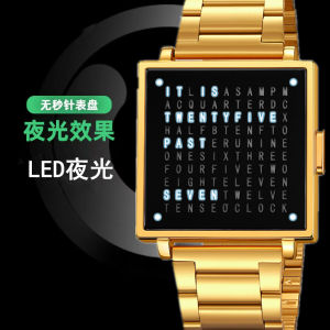 Skmei Fashion Square LED Display Mens Watch Casual Waterproof Stainless Steel Band Timepiece with Calendar And Night Light