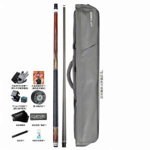 Gậy Bi-a Cao Cấp Từ Sợi Carbon