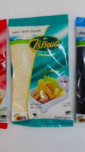 งาขาว งาดำ เมล็ดเเมงลัก แบบซองเล็ก 100 กรัม ตราไร่ทิพย์