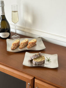 CHIGUASHAONV | Stylish Irregular Design Cake Tray