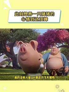 【Q版】哪吒2周边哪吒敖丙金属磁吸冰箱贴合金动漫收藏-纪念礼物-【 Q Version 】 Ne Zha 2 peripherals Ne Zha Ao Bing metal magnetic refrigerator sticker alloy anime collection - commemorative gift-