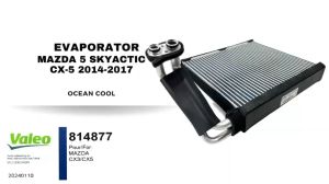 คอยล์เย็น มาสด้า 3 สกายแอคทีฟ 2014 - 2017 CX-5 VALEO รหัส 814877 EVA0231 EVAPORATOR MAZDA 3 SKYACTIC 14-17 วาลีโอ ตู้แอร์ คอยเย็น
