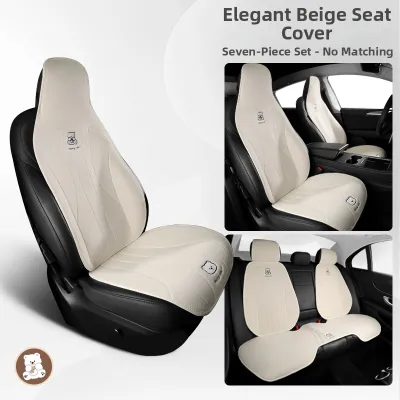 ZHUIBENSUYUAN | Breathable Versatile Car Seat Cushion