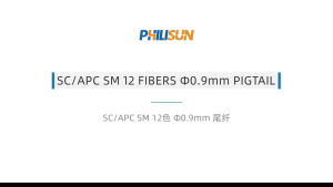 SC/APC 12-Color Fiber Pigtail Set OS2 9/125 μm G.657.A1 0.9 mm LSZH 1.5 m 1/5 Sets PHILISUN