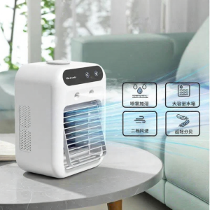 LIWAN | Quạt Điều Hòa Không Khí Làm Mát
