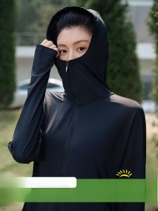 MiiOW | เสื้อคลุมกันแดดผ้าไหมน้ำแข็ง Catman Ice Skin สำหรับผู้หญิง ฤดูร้อน 2025 ทรงหลวม ปกปิด แขนยาว สีสันสดใส เสื้อคลุมกันแดดแบบสวมหัว