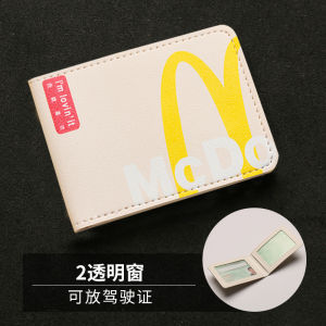 เคสใบขับขี่น่ารักสำหรับผู้ชายและผู้หญิง 2024 ใหม่ ปกป้องใบขับขี่และใบอนุญาตขับรถ หนัง PU คุณภาพสูง กระเป๋าใส่เอกสารแบบลำลอง