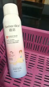 Spray Penghilang Bulu Kaki Tangan & Ketiak