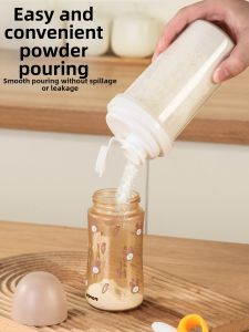 MRUN | Portable Food Grade Baby Formula Storage Container