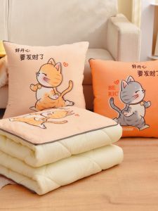 Car Cushion Quilt Dual-Use Foldable Air Conditioner High-Grade Two-in-One Car Summer Office Nap Duvet Lumbar Pillow