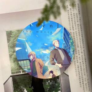 GIVEN BL Anime Natural Coaster Creative Cute Cartoon Absorbent Cushion Coffee Mug Bowl Cushion Insulation Cushion
