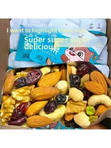 Mixed Dried Fruits And Nuts Snack