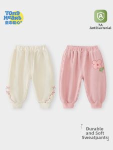 TONGLIANCHUXIN | Casual Versatile Childrens Pants Trousers