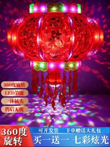 2024 New Year Colorful Led Walking Horse Lantern Luminous Rotate Crystal Chandelier Gate Balcony Decoration Chinese Style