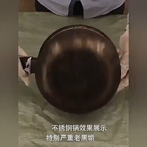 Cookware Black Stain Cleaner Powerful Degreaser Burnt Stain Remover Pot Pans Pot Scrubber Black remover