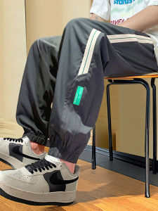 Quần Dài Nam Mùa Hè Ice Silk Quick Dry Mỏng Thoáng Khí Quần Dài Thường Ngày Cho Thanh Thiếu Niên Cạp Vừa Dài Đến Mắt Cá Chân