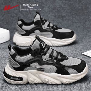 Warrior | Summer Mesh Breathable Mens Shoes
