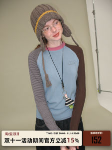 Original Striped Patchwork Color Block Womens Long Sleeve Base Shirt Inner Wear T-Shirt Elastic Versatile Winter Fashion Top