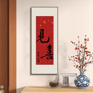 Modern Decorative Painting Moving in Doorway Entrance Hallway Decoration Dining Room Wall Art Chinese Style Home Decor