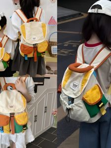 Balo Màu Sắc Dễ Thương Cho Trẻ Em Đi Học Ngoài Trời Balo Trẻ Em Hai Vai Balo Mẫu Giáo Balo Lớn Cho Bé Trai Và Bé Gái
