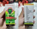 SNC Herbal Menthol Oil -All natural (60ml ). 