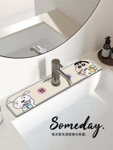 พื้นรองน้ำล้างหน้าจิ๋ว ดูดซับน้ำ ขอบบาง ป้ายแสดงอุณหภูมิ ท่อระบายน้ำ ช่องทางการชำระเงินที่ปลอดภัย ที่รองน้ำสำหรับครัว