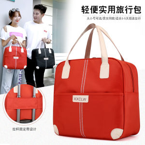 Travel Bag Large Capacity Womens Japanese and Korean Handbag Business Maternity Package K-style Super Lightweight Short-Distance Luggage