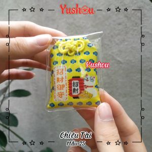 Móc Khóa Yushou Tiền Tài - Mẫu 25 (Kiểu Omamori) Có sẵn
