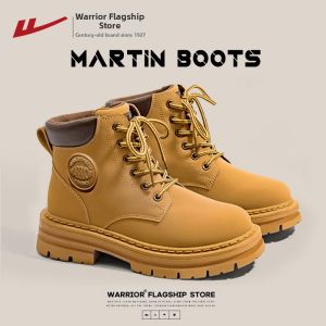 Warrior | Summer Outdoor British Style Yellow Thick Sole Womens Martin Boots