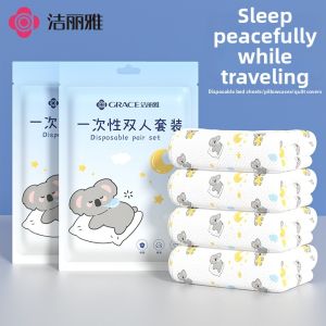 Thickened And Stainproof Disposable Bedding Set