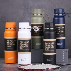 ISLAND ELEPHANT | Creative Stainless Steel Insulated Flask 850ml