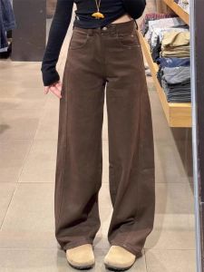 กางเกงยีนส์ทรงหลวมเอวสูงทรงตรงสีน้ำตาลสำหรับผู้หญิง ฤดูใบไม้ผลิและฤดูใบไม้ร่วง กางเกงขายาวทรงหลวม ทรงหลวม ทรงหลวม