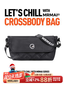 MRMAI CHILL Series Portable Black Diamond Multifunctional Messenger Bag Storage Diagonal Single Shoulder Bag for Youth