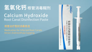 NICEDEN 2g  Chloro-hydroxy calcium root canal disinfecting paste