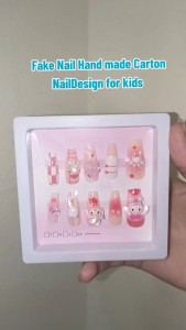 SSP Kids Press-On Nail Kit - New Cute Cartoon Designs Full Cover False Nails for DIY Manicure