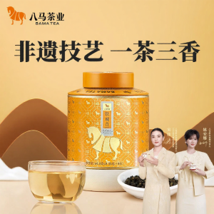 BAMA TEA | Premium Strong Fragrance Oolong Tea
