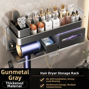 youqin | Multifunctional Wall-Mounted Storage Rack