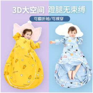 Túi Ngủ Cho Bé Cotton Onetop Mùa Xuân Thu Đông Hè Túi Ngủ Cho Bé Mùa Hè Mỏng Túi Ngủ Cho Bé Mùa Đông Dày Túi Ngủ Cho Bé Mùa Xuân Mỏng