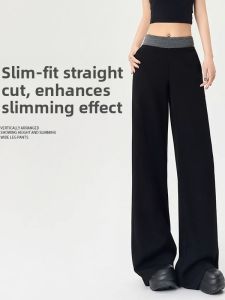 WANGGONGZHU | High Waist Wide Leg Pants Womens Summer Thin Straight Cut Slimming Sporty Drapey Patchwork Sweatpants Casual Fashion